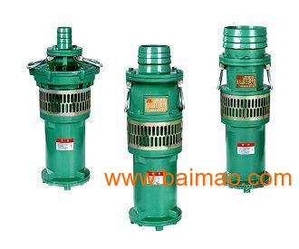天津小型潜水泵,天津小型潜水泵生产厂家,天津小型潜水泵价格